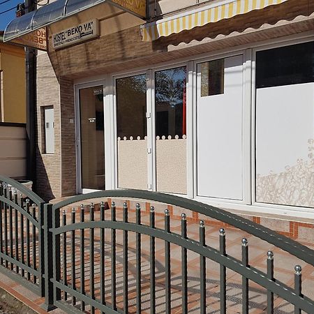 Hostel Beko ヴァリェヴォ エクステリア 写真
